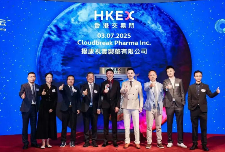 微信图片_20251119111553.png