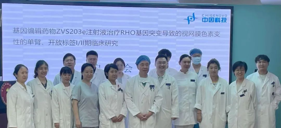 微信图片_20251119115110.jpg