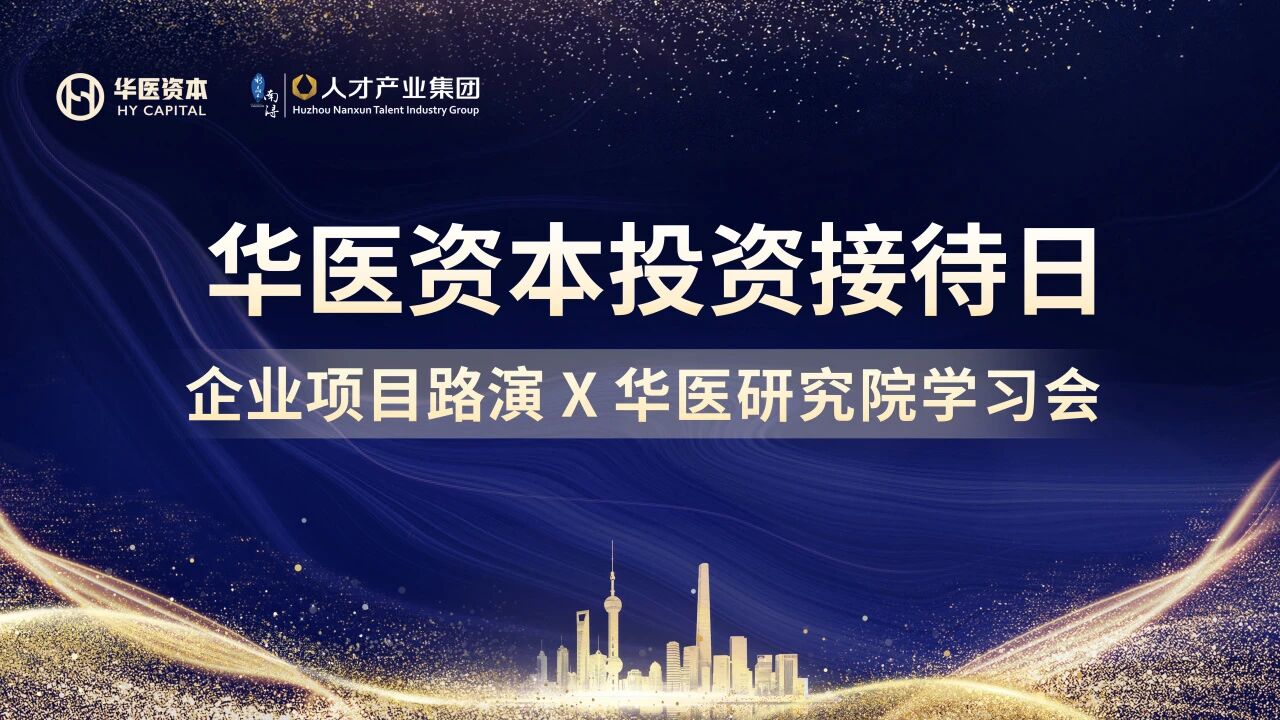 微信图片_20251119114757.jpg