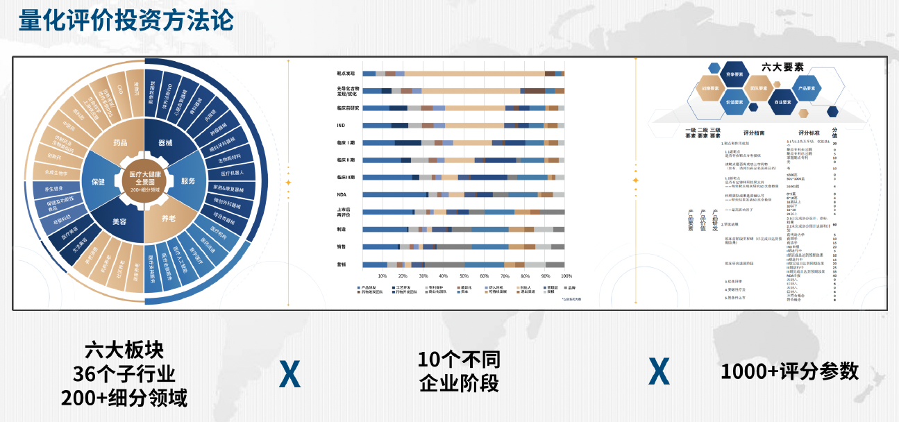 微信图片_20251119134554.png