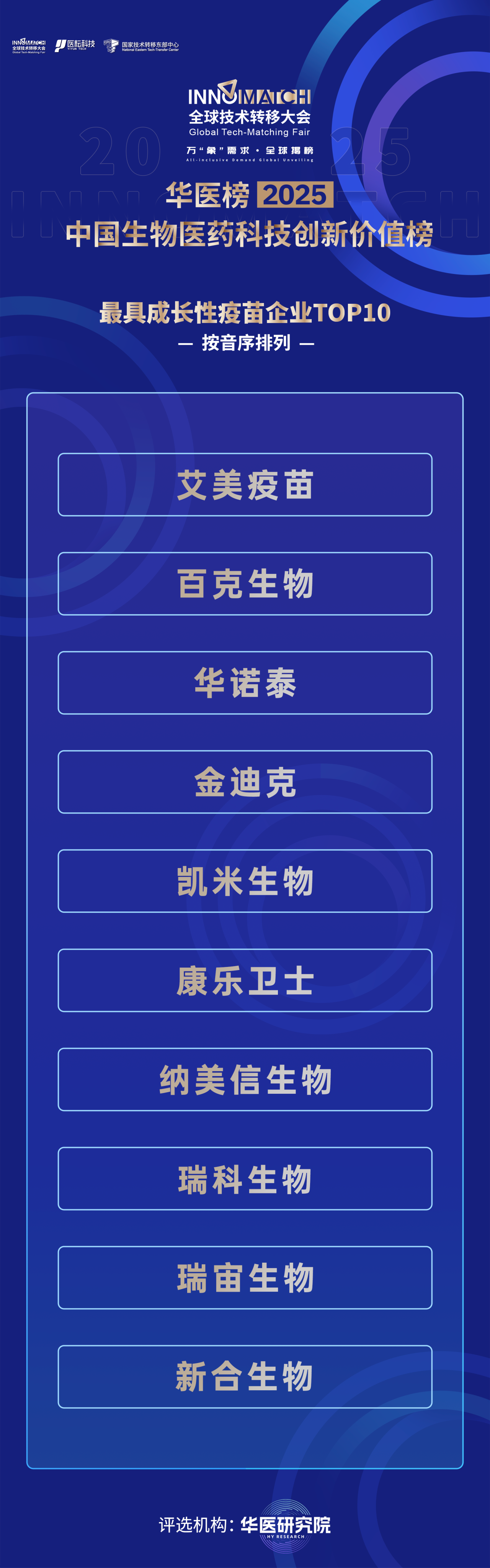9.png