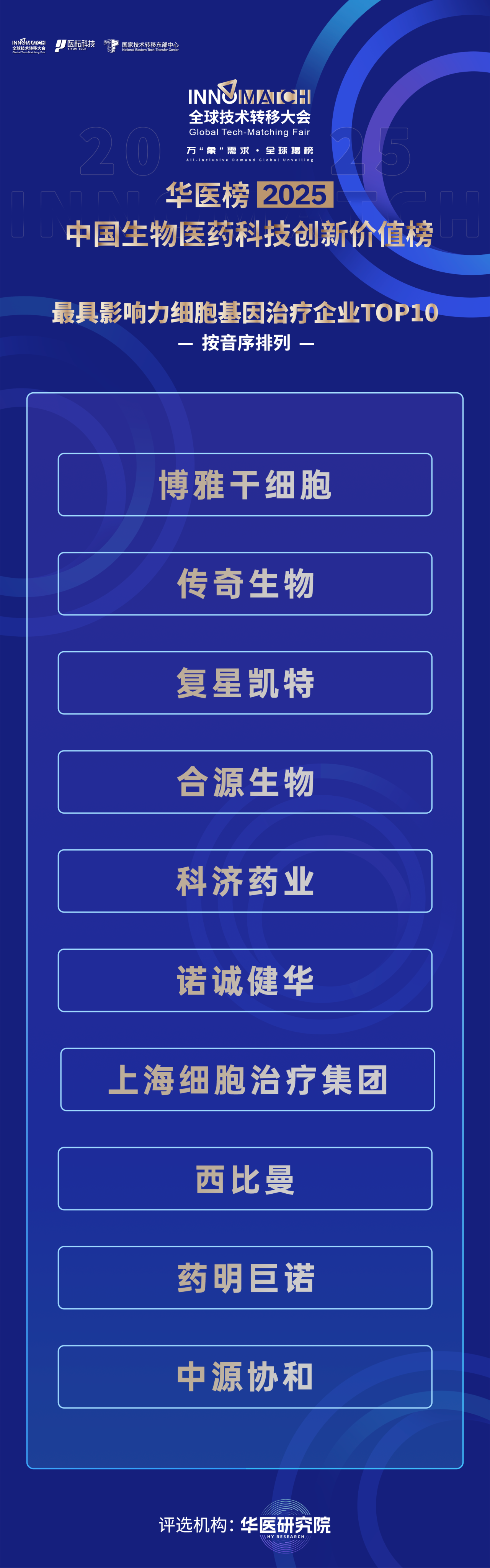 10.png