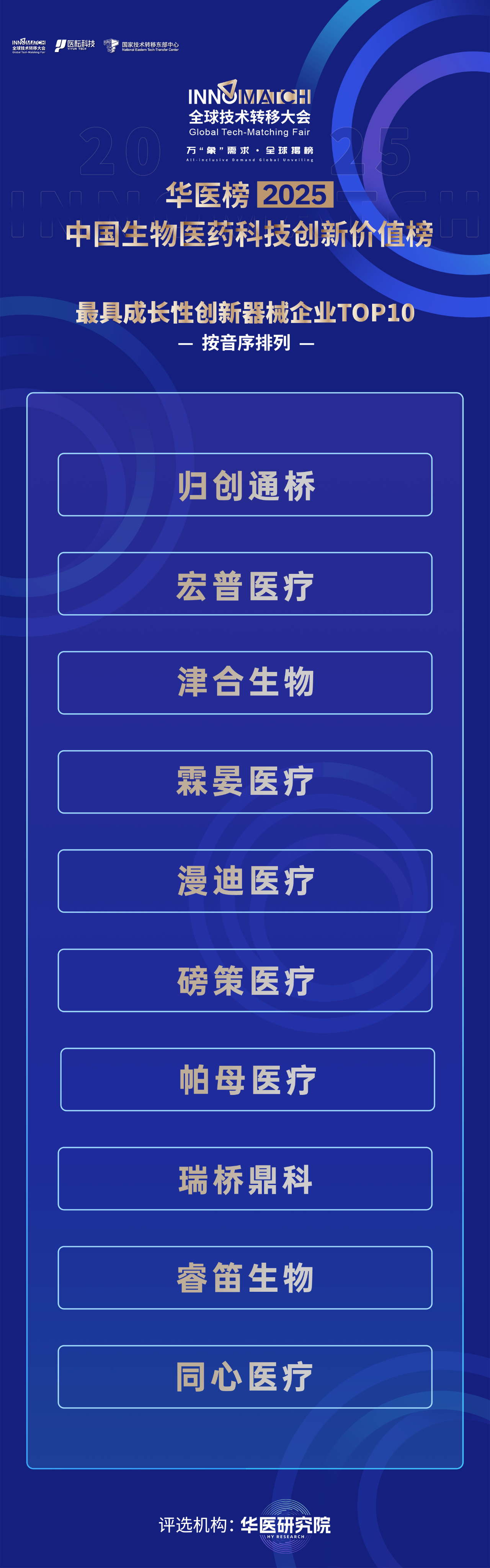 15.png