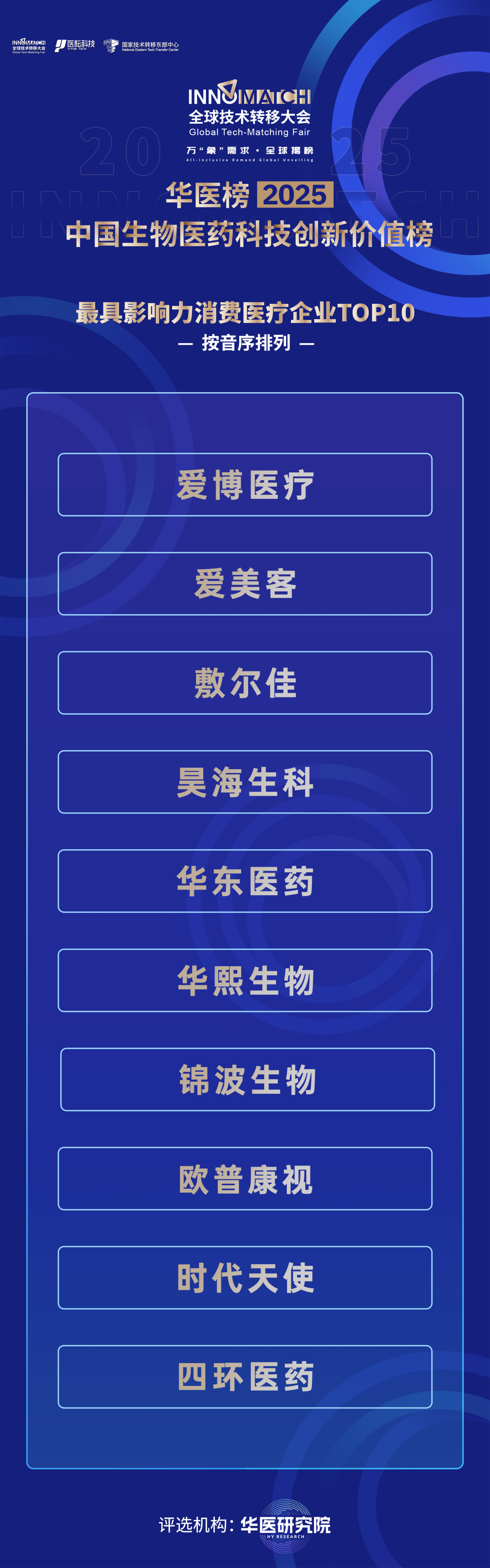 18.png