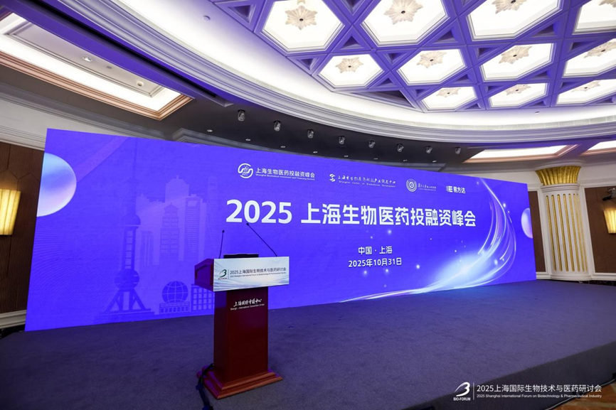 微信图片_20251119151630.png