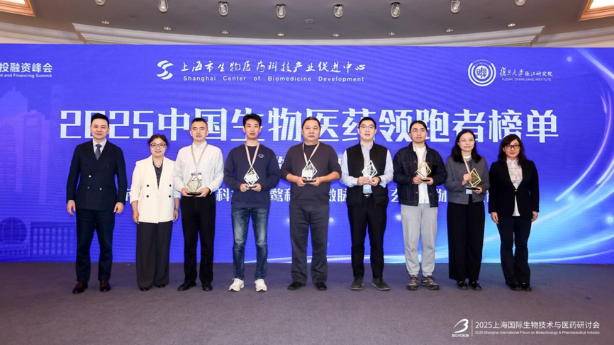微信图片_20251119151645.png