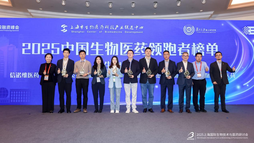 微信图片_20251119151640.png