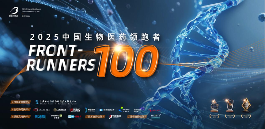 微信图片_20251119151636.png