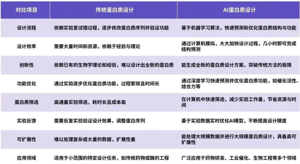 微信图片_20251119162121.jpg