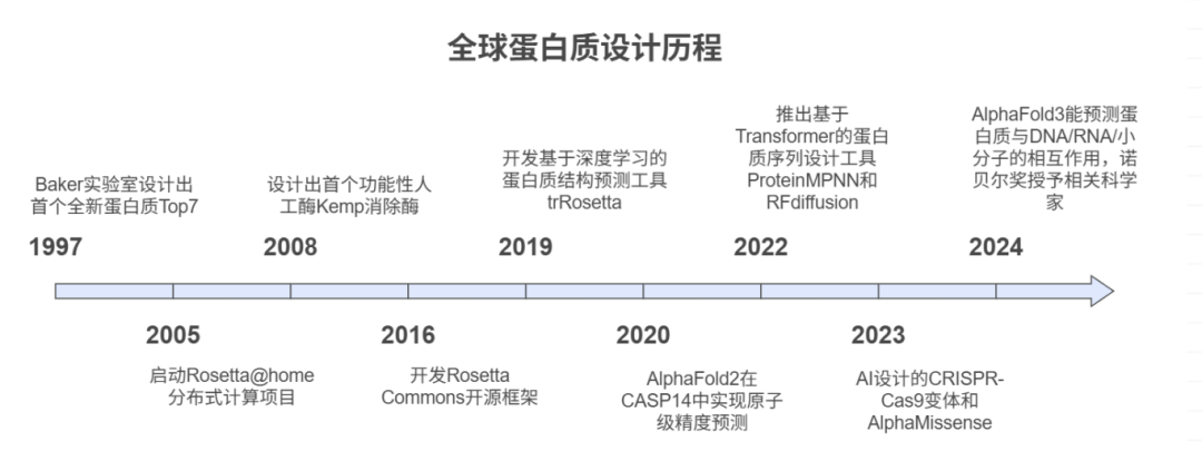 微信图片_20251119162124.png