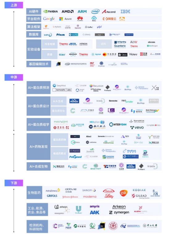 微信图片_20251119162148.png