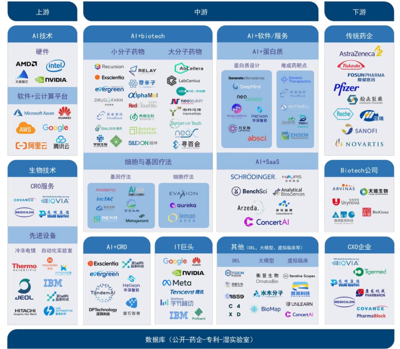 微信图片_20251119165804.png