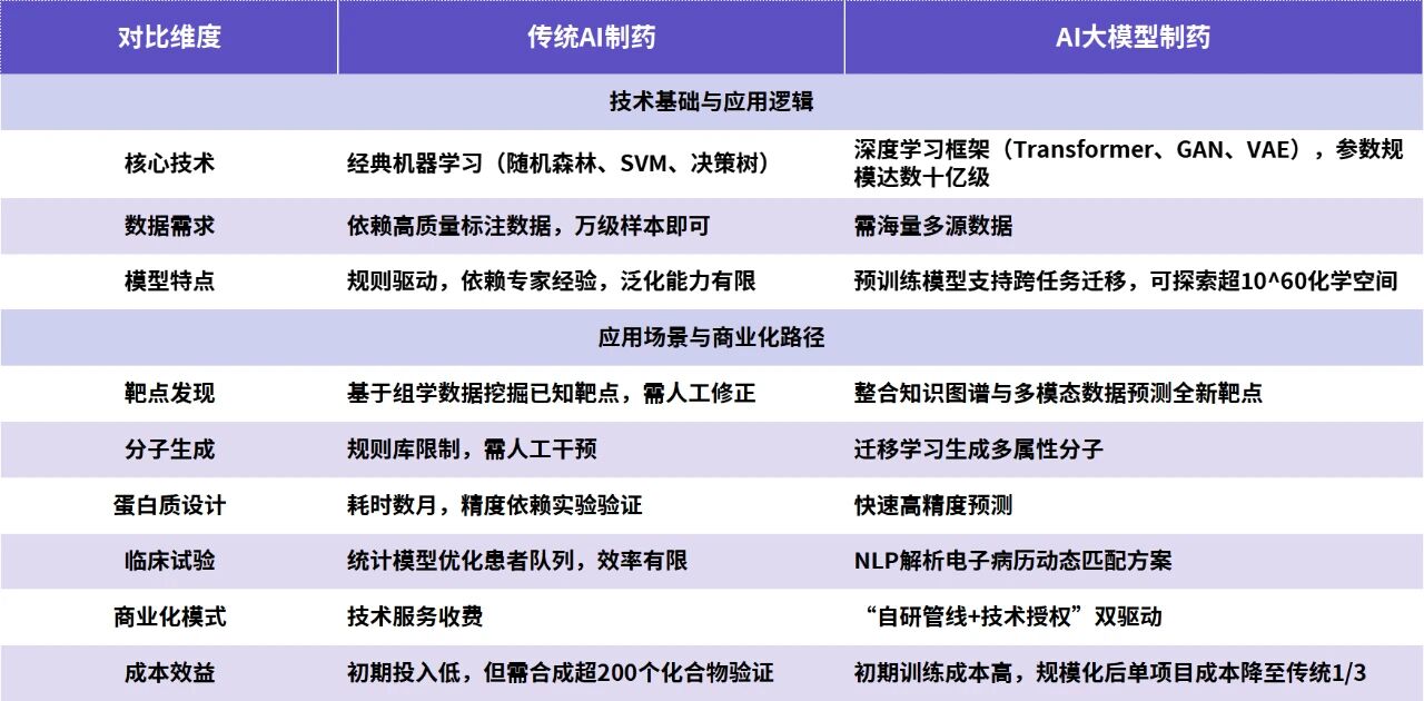 微信图片_20251119165808.jpg