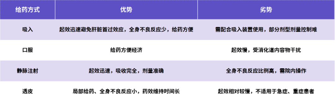 微信图片_2025-11-20_095830_954.png