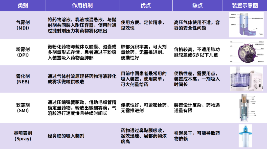 微信图片_2025-11-20_095835_287.png