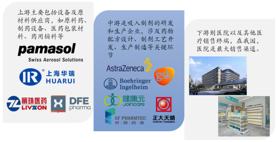 微信图片_2025-11-20_100516_131.png