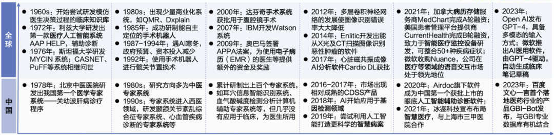 微信图片_2025-11-20_103230_512.png