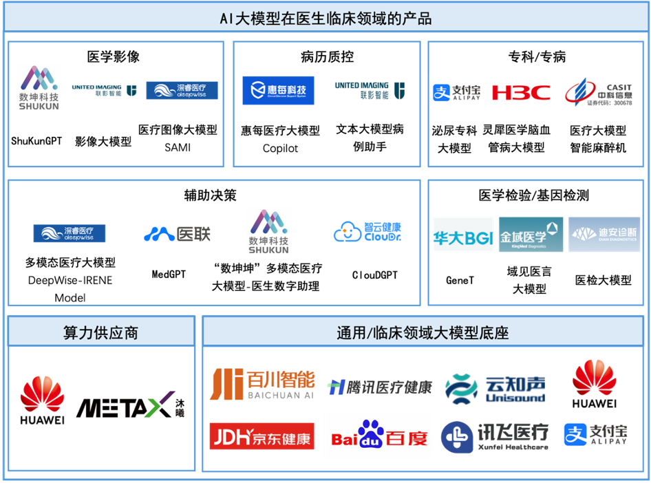微信图片_2025-11-20_103248_180.png