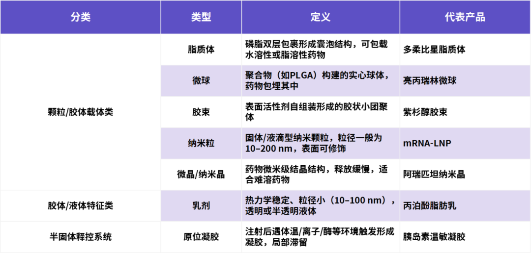 微信图片_2025-11-20_110006_986.png