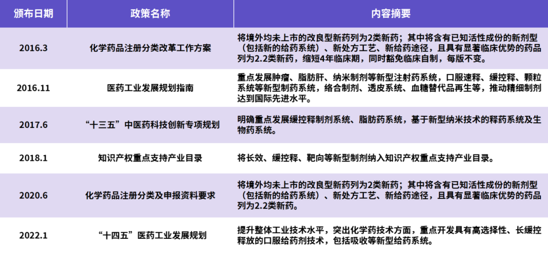 微信图片_2025-11-20_110010_079.png