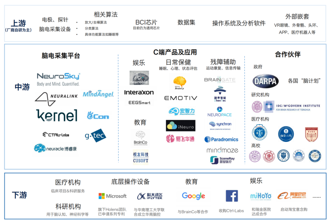 微信图片_2025-11-20_112547_673.png