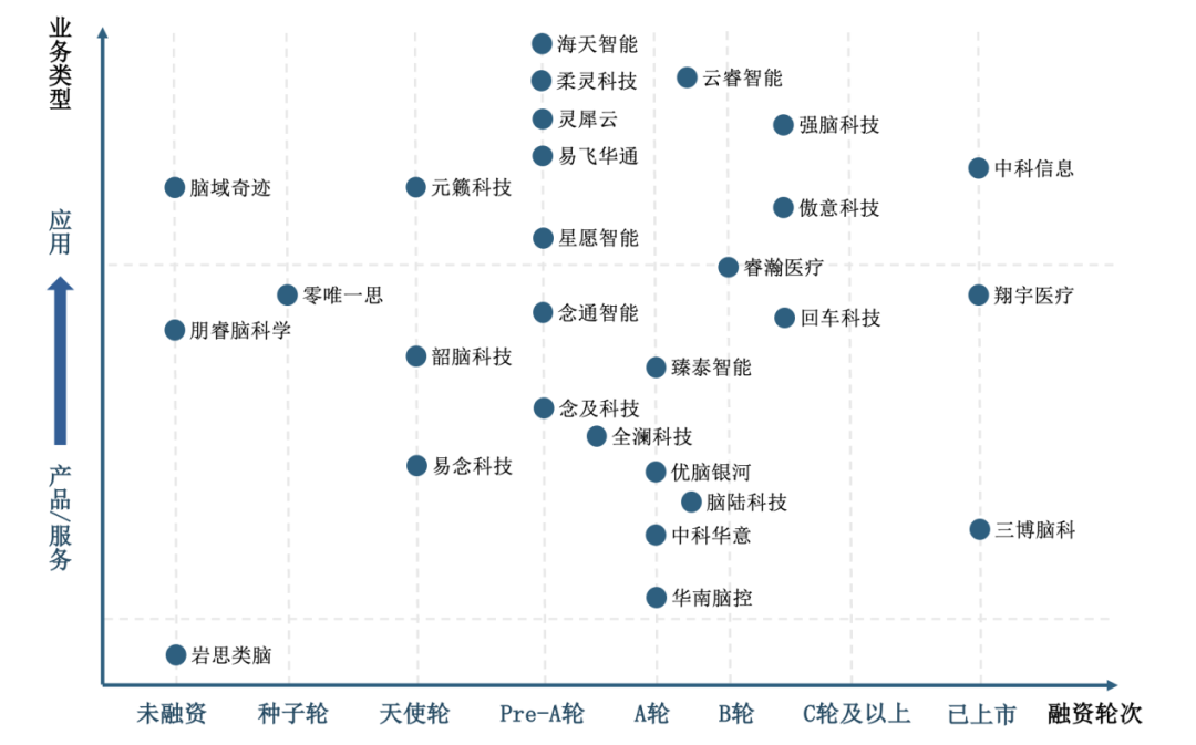微信图片_2025-11-20_112556_872.png