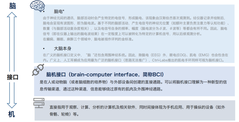 微信图片_2025-11-20_132212_787.png