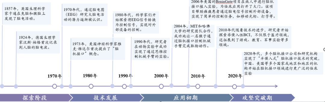 微信图片_2025-11-20_132220_181.png
