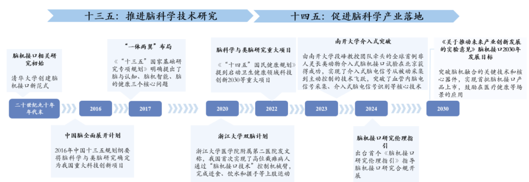 微信图片_2025-11-20_132222_673.png