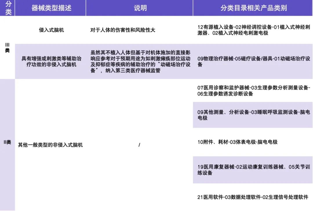 微信图片_2025-11-20_132226_031.jpg