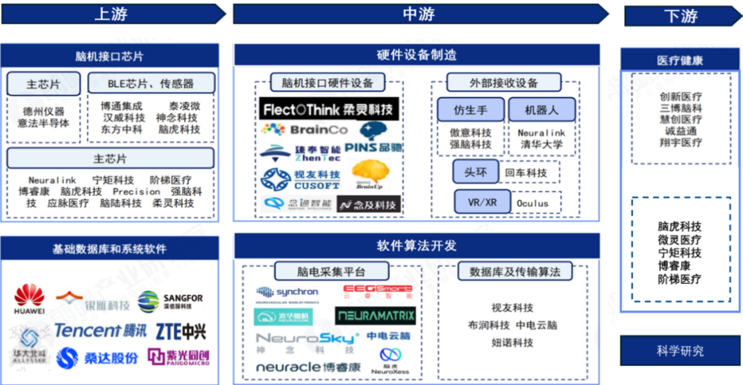 微信图片_2025-11-20_132229_525.png