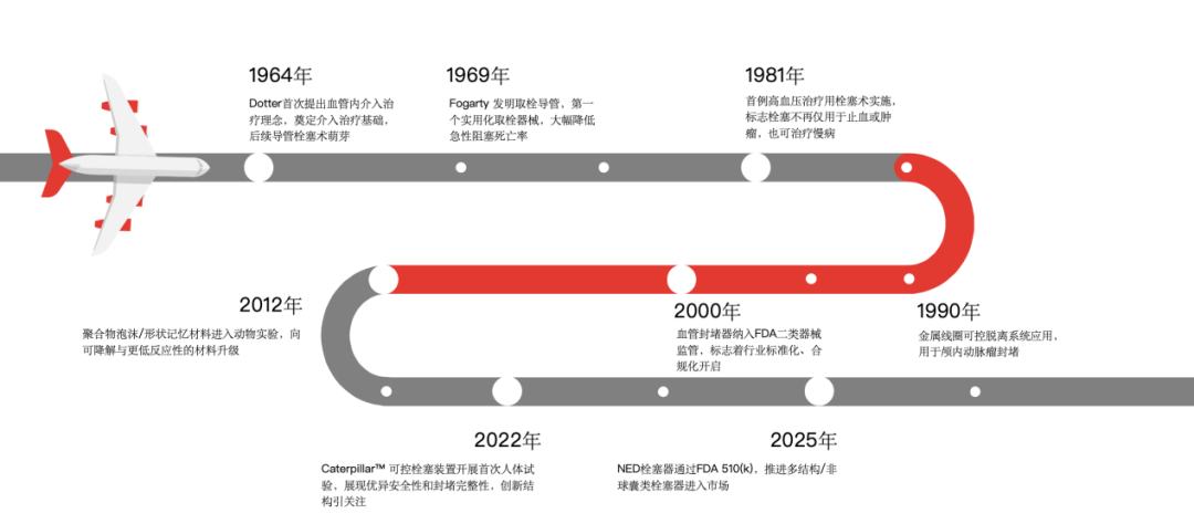 微信图片_2025-11-21_153423_690.png