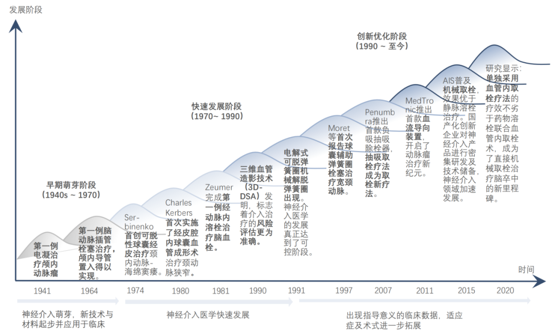 微信图片_2025-11-21_153426_134.png