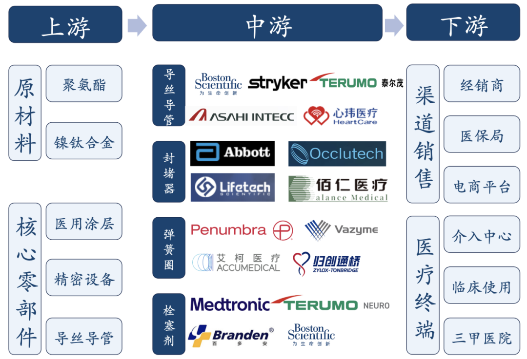 微信图片_2025-11-21_153429_933.png